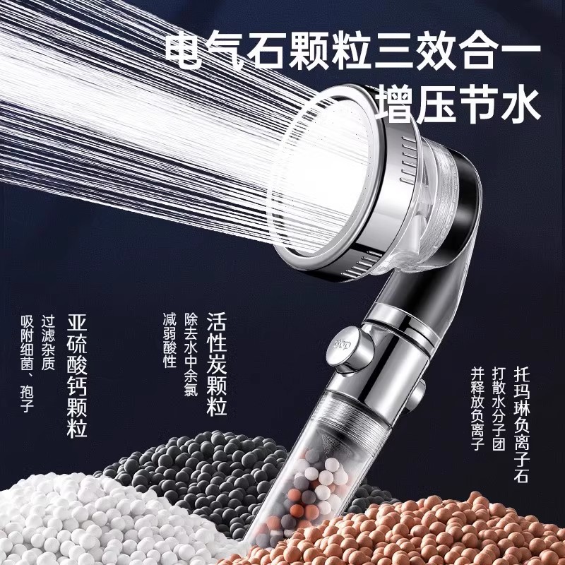 �羳����������ֹˮ������ͷ��ѹ��ˮ������һ��֮����ѹ��������