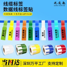 ��ɫ���|�˺��N����ӡ�W��������ӛ̖�N�C���Դ����늾������z�N
