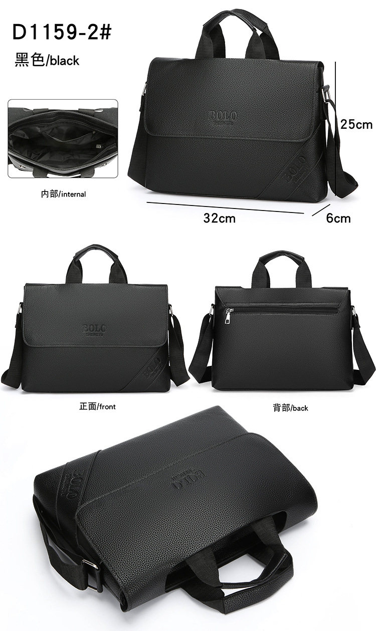 2025 New men's vertical bag, single-shoulder crossbody bag, business commuting briefcase, trendy and fashionable men's bag for work details Picture