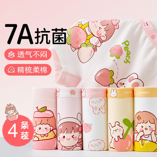 Ůͯ��ѝ����a��ތ���Ů����ͯŮ��ͯ�l�����ﶬ���Ľ�ƽ��ѝ