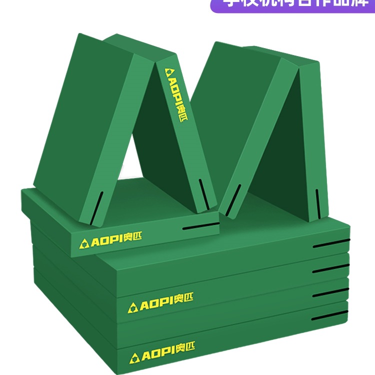 Olympic Sit-Up Mat, High School Entrance Examination Sports Training Protective Mat, Nap Mat, Kidsren's Foldableing Pearl Cotton Gymnastics Mat