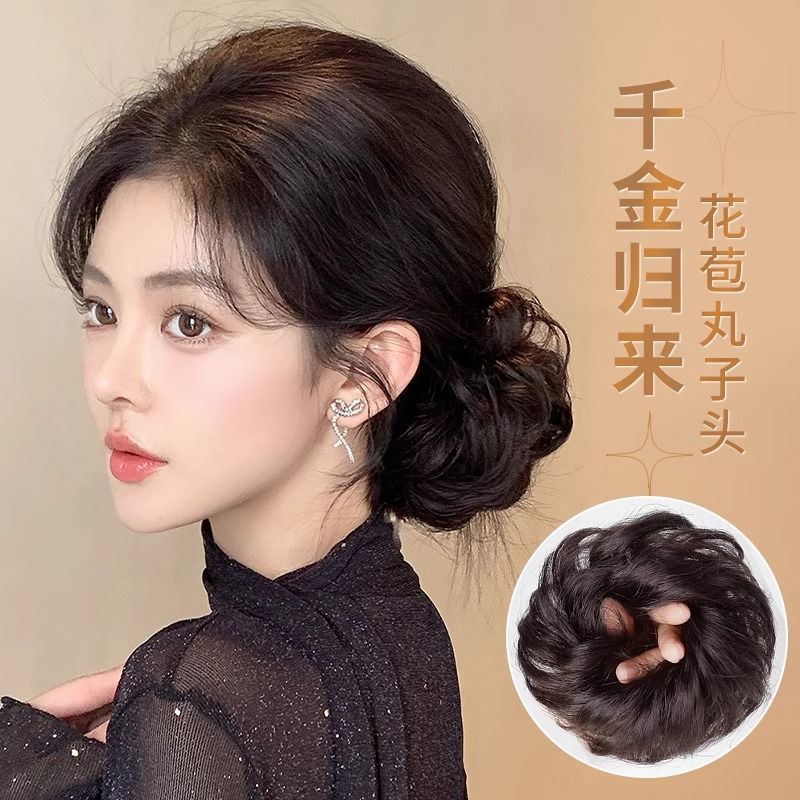 Simulación bola cabeza pelucca anillo de cabello femenino 1000 oro bajo cabello rizado brote de flor bolsas de cabello para aumentar el cabello esponjoso antiguo artefacto de cabello