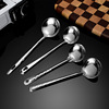 Wholesale Stainless Steel Step Skin 6#Hot Pot Electric Gift Gift Spirit Top Kitchen Spoon Stall Stalls Two -RMB Shop