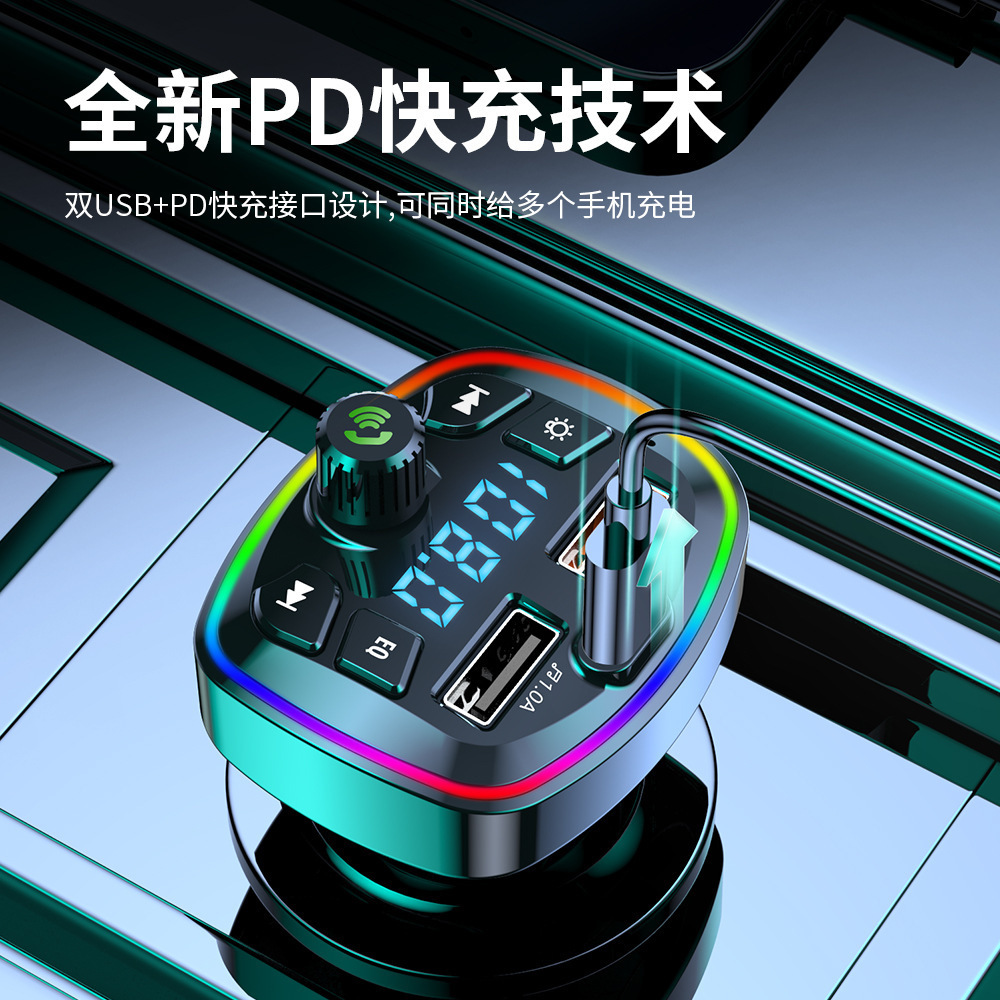 Seleccione estrictamente los fabricantes de comercio electrónico de ventas directas reproductor de MP3 Bluetooth de automóviles de llamadas manos libres de transmisión de voz PD flash drive de carga rápida image 3