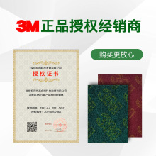 3m���I�ٝ���8698�Gɫ�Ӻ���ɰ�ٝ������z�����Ⲽ䓽z��