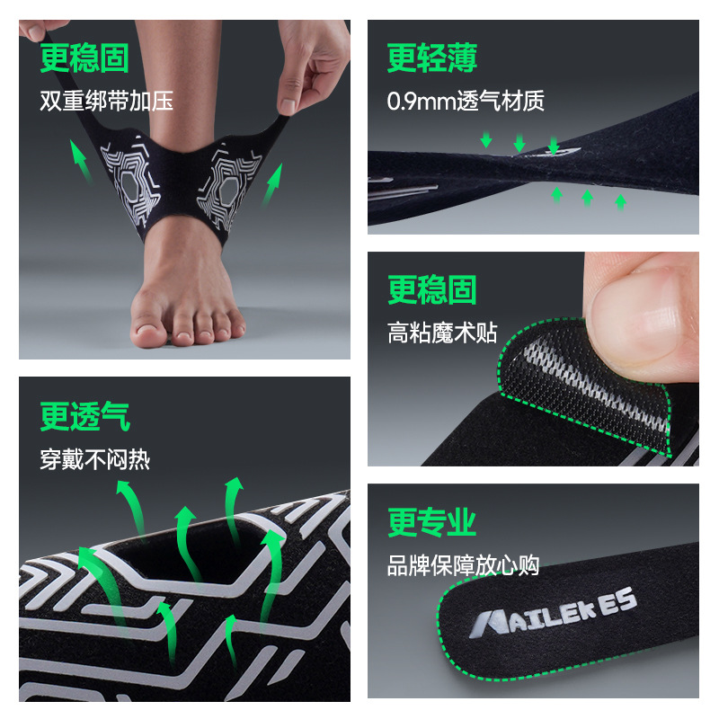 Protector de tobillo deportivo profesional protector de articulaciones tobillo protector de tobillo para hombres ligero y delgado correa de fijación especial protector de muñeca mujer