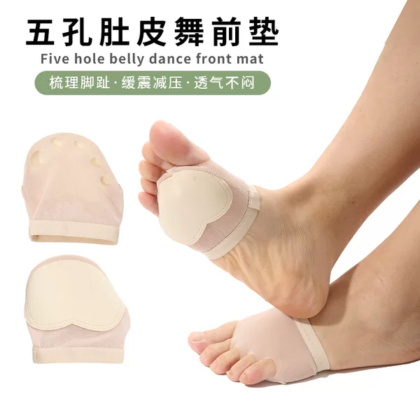 Belly Dance Shoes Half Shoes Ballet Dance Practice Shoes Body Protection Gymnastics Foot Covers Five-Hole Foot Covers Half Palm Shoes Wholesale