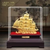 Large new smooth sailing [gift box] 27*16*29cm