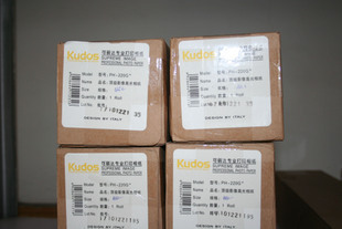 KUDOS Professional Printing Image High-gloss Photo Paper 220g Photo Paper 610mm Roll Photo Paper KUDOS Professional Printing Image High-gloss Photo Paper 220g Photo Paper 610mm Roll Photo Paper