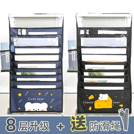 相册;笔袋;同学录