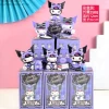 Divination of Kuromi-box (whole set of price)