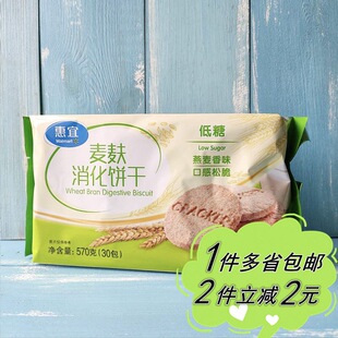 �֠�����ُ���˵��������ּZ�570g���w�S����Ľ˹��������