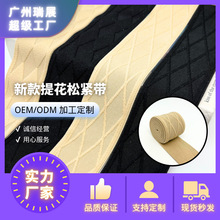 �S�ҬF؛ 4.5CM�����Ứ�ߏ����ɾo�����R�d���Qѝ��ȹ�����^���
