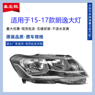 �m��춴�15-16-17��������ǰ������������ɾ���ǰ�՟��D�����