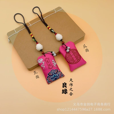 Car hanging | Wholesale - good-luck-lotus-makes-a-perfect-match-every-day