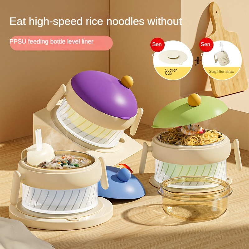 Ppsu Baby Food Bowl, Stainless Steel, Water-Filled, Insulated, Anti-Drop, Anti-Scald, Baby-Specific Divided Bowl, High Temperature Resistant for Feeding