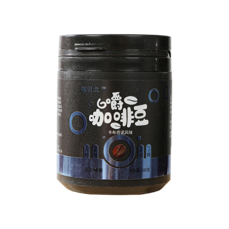 Instant Coffee Bean Candy Black Coffee Flavor Chewable Snack 100g Bottle quality and texture