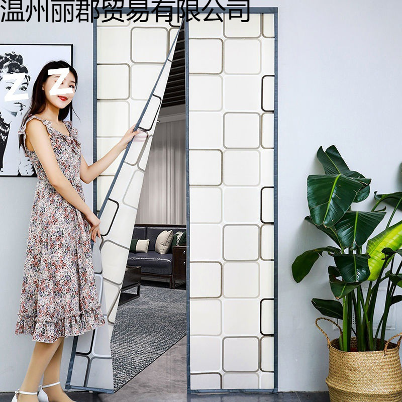 Air-Conditioned Door Curtain to Keep Warm and Prevent Cold Air, Partition Bedroom, Home Kitchen, Bathroom, Anti-Mosquito, Wind-Proof, Insect-Proof, Self-Smoking