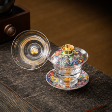 描金珐琅彩万花玻璃盖碗宫廷风陶瓷茶具中式三才碗杯敬茶杯泡茶碗