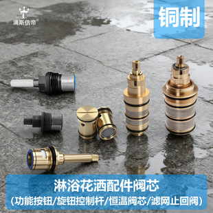 ���Ða�����^�yо��ԡ������I���o�y�w�S���~�ƿ��_�yо