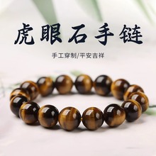 ��Ȼ��Ʒ�S����ʯ�����Ů�����ˮ���ִ�����ʯ�Ԛ⺆�s�Ʒ�Y��