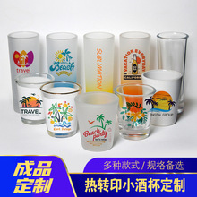 DӡСƱ2ozСƱСƱ3ozAСƱƈD