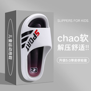 2025 New Summer Fashionable Indoor Home Bathroom Bathing Super Soft Non-Slip Odor-Resistant Men's Slippers