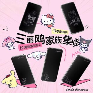 �����t�֙CĤ䓻�ĤϢӰĤ�m���O��iphone17promax6�W�֙C�NĤ5ħ