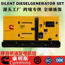 �羳����˹50kw���ͷ������60kvaȫͭ��ˢ�����䷢�����ɽ����