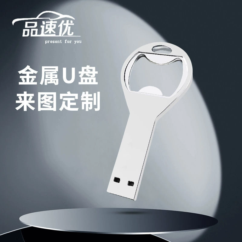 Индивидуальная металлическая открывалка для бутылок USB-флешка из цинкового сплава большая емкость открывалка для бутылок лазерный логотип многофункциональная USB-флешка оптовая продажа USB-флешка