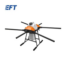 EFT���w��G630���ʽֲ���o�˙C30L���e��ș�������� 30KG���