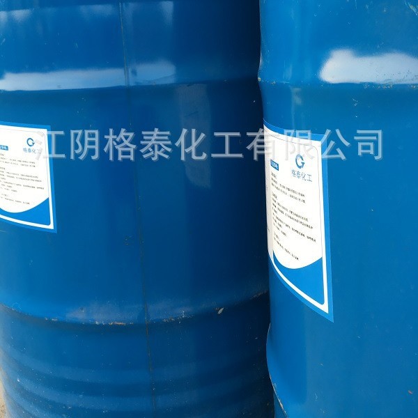 UV硬化液专用UV树脂