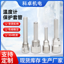 304P׹pٜضӋżo׹ܵM272͸ߜ