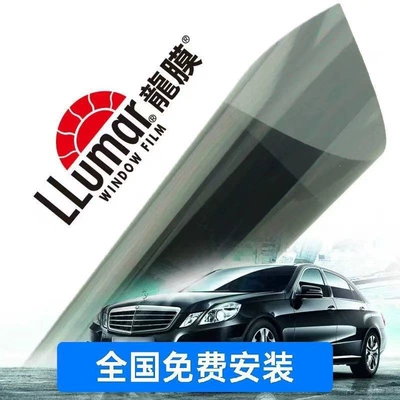 Car Film Car Glass Film Full — Automotive Film