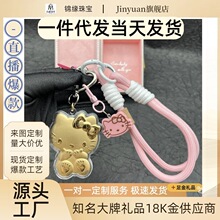 ���999hellokity؈�֙C���������Ů���|�۶Y���C���¿�ֱ�����l