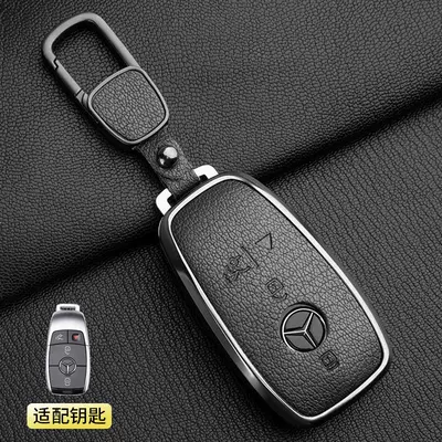 Car Key Shell Buckle, Car key bag - 1-mysterious-black-mercedes-benz-model-a-4-button-square-buckle-french-goat-leather