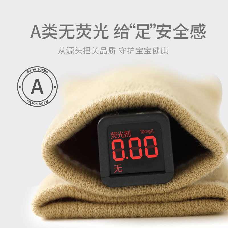 2022 invierno nuevo bebé calcetines sueltos boca no apretado piernas bebé calcetines de algodón lindo dibujos animados niños y niñas calcetines de niño