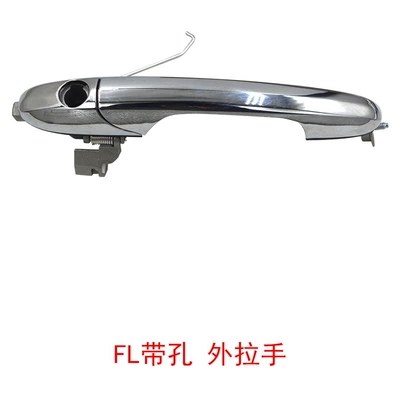 Car Door Handle Fiat 500C Fiat 500 Outer Handle 735485875 68069943A (Digər kuzov və aksesuarlar) - 68069943ac-left-rudderwith-hole