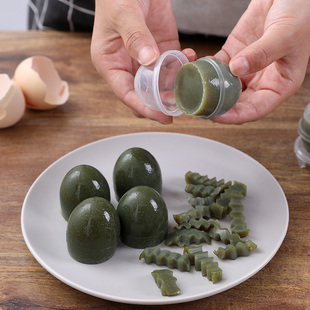Reusable Solid Egg Mold Northeast Solid Egg High Temperature Resistant Plastic Egg Shell Household Barbecue Steamed Egg Maker