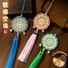 ���繝���L���\���������ҿմ��h���S������ƽ�������L�ɰ����