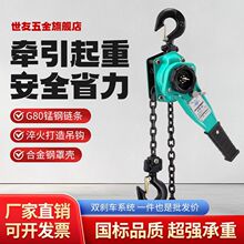 �ְ���J/�֓u�����J0.75t/1t/1.5t/2t/3t���ְ����o���������ք�