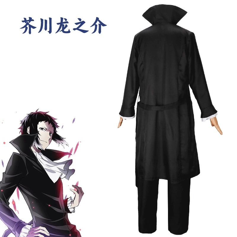 Wen Haoye COS COS COS Сервера Zhongyuan Zhongda Richmond Haoye Собака и Xie Ye Jingzi COSPLAY костюм