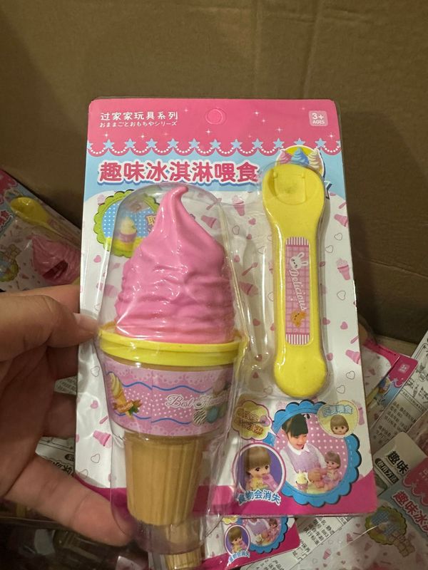 现货拉面雪糕布丁果冻草莓布丁套装食物喂食玩具儿童节过家家女孩|undefined