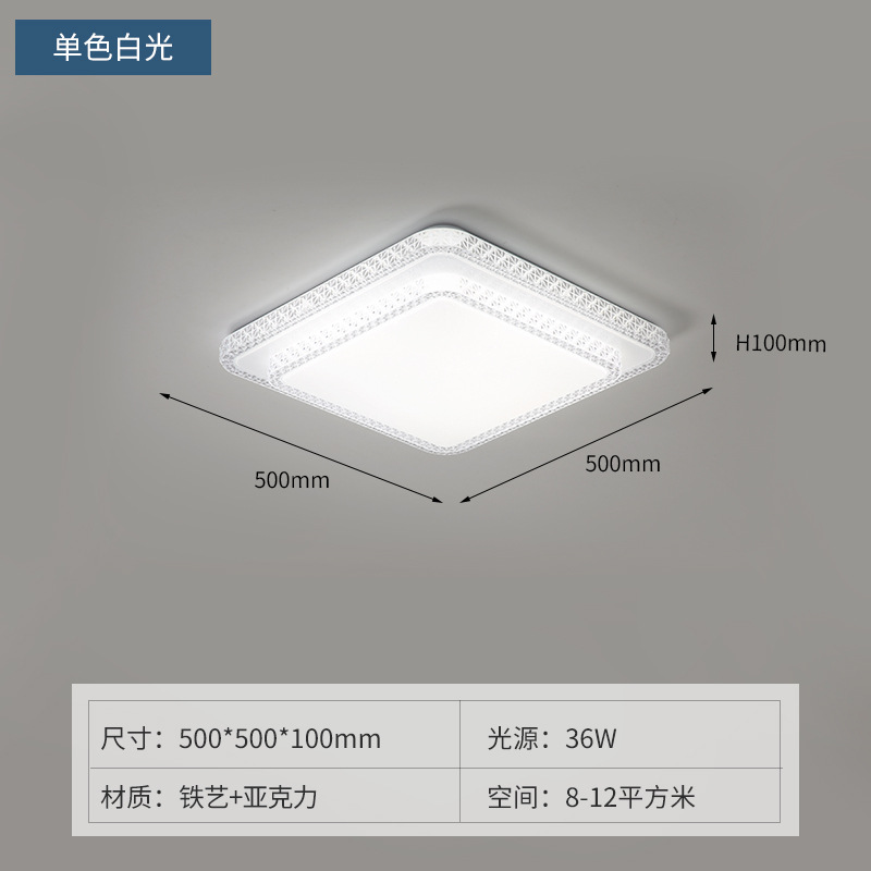 50cm 사각형-단색