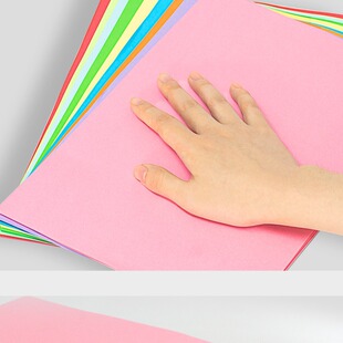 Mingwen A4 Colorfuled Paper DIY Handmade Origami 70g Colorfuled Copy Paper 100 Sheets Printing Paper