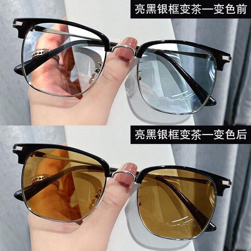 ネットセレブの新しい眉毛ラインハーフフレーム色が変わる近視メガネ男性用、トレンディでハンサムな四角い顔と丸い顔、美白目の保護フレーム