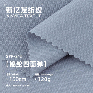 100g�\�]���揗�����\��ƽ�y�����p�������ٸ�ѝ���������