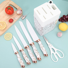 亚马逊双电镀头四方座刀具七件套不锈钢套刀厨房套装跨境热销