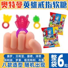�혷��ͨ���W������ָܛ��45g���ˮ��ζ�ǹ���ʳ��Ƥ�ǽ�ָ��