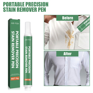 Jue-Fish portable precision stain removal pen clothing cleaning wash-free to remove oil stains yellow clothes cleaning and decontamination